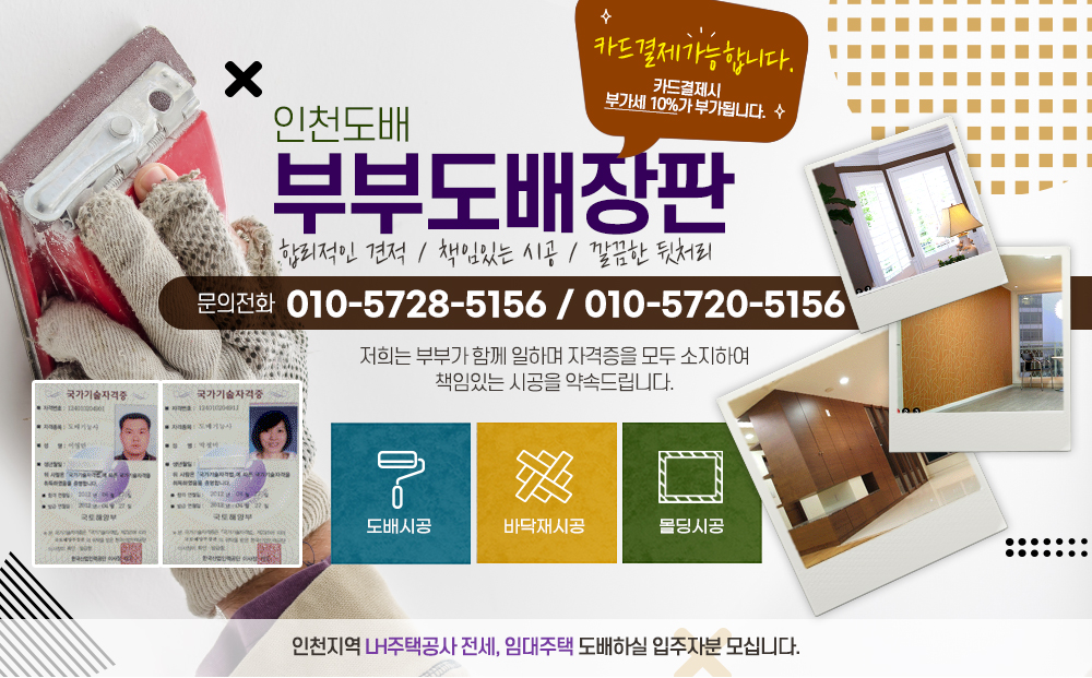 메인이미지